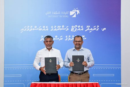 ތ.އަތޮޅުގެ ތަރައްޤީގެ މަޝްރޫއުތަކާމެދު ރައްޔިތުން ހިތްހަމަ ޖެހޭތަ؟