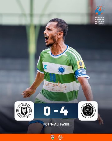 ވިކްޓަރީ ބަލިކޮށް ނިއު އެއްވަނައަށް