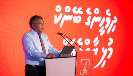 އަދަދު ދެގުނަކޮށް، ބީއެމްއެލްއިން ރައްޔިތުން ހެއްވާލައިފި