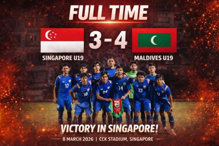 ޒުވާން ޓީމު ސިންގަޕޫރު ބަލިކޮށްފި